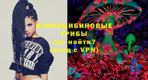 стафф Алексеевка