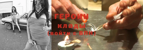 скорость Алексин