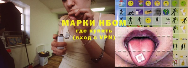 скорость Алексин