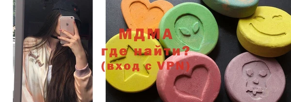 Альфа ПВП Приозерск