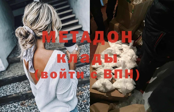 стафф Алексеевка