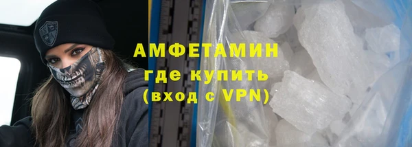 скорость Алексин