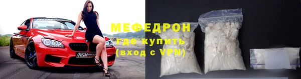 spice Протвино