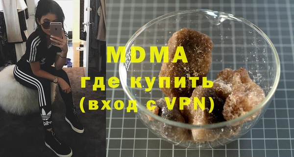 марки lsd Алзамай