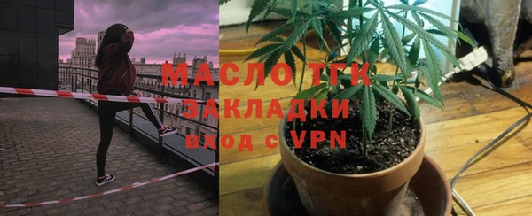 скорость Алексин