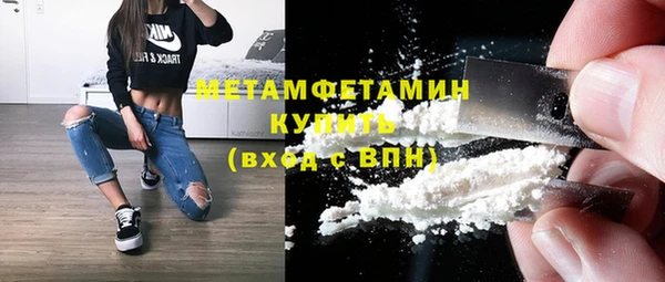 скорость Алексин