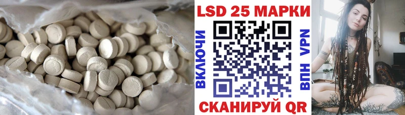 цена   Пролетарск  сайты даркнета состав  ЛСД экстази ecstasy 